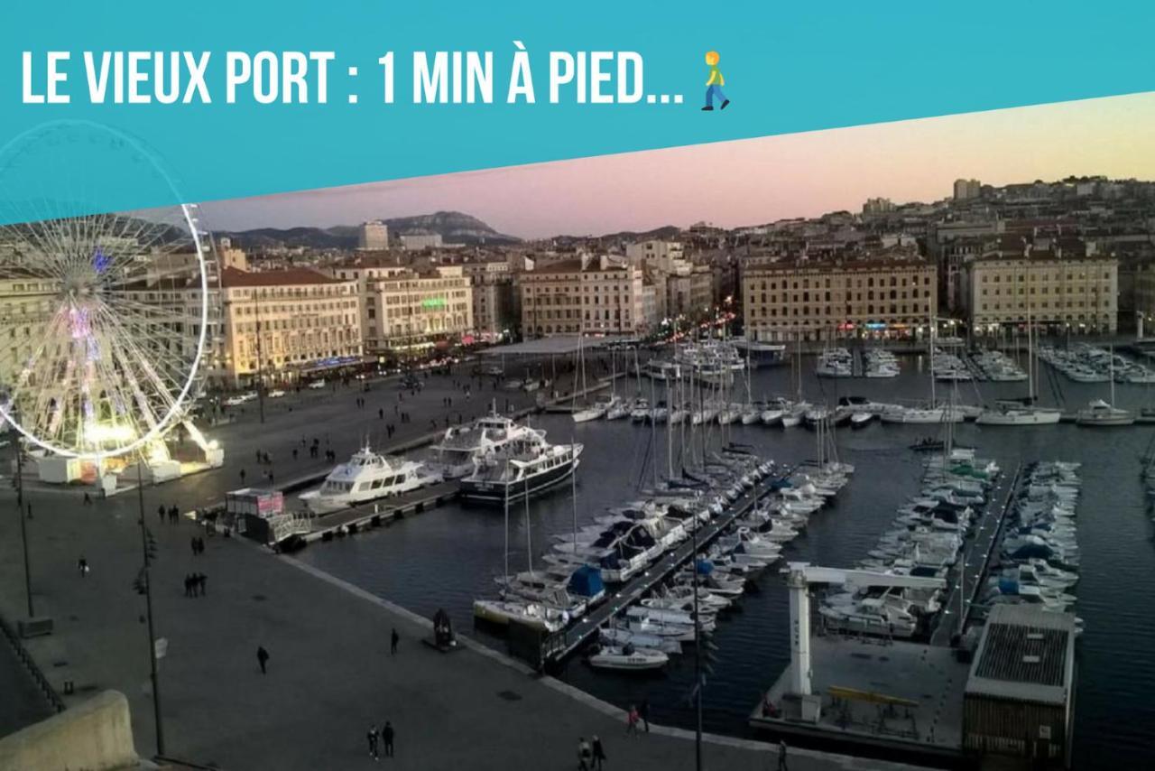 Studio Industriel De Steenia Vieux Port Διαμέρισμα Μασσαλία Εξωτερικό φωτογραφία
